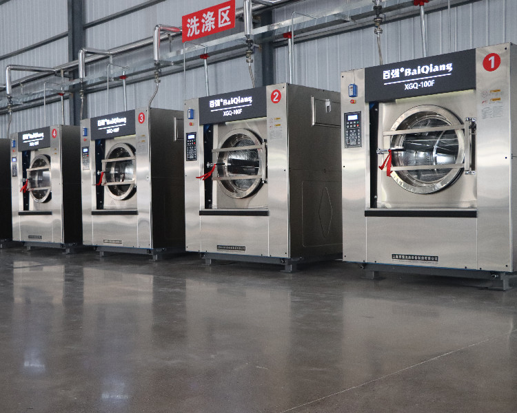 布草洗滌設(shè)備洗脫機使用時晃動大的原因和解決辦法